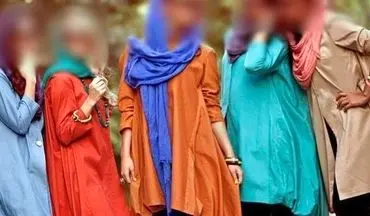 انتشار تصاویر گلچین شده دختران در تهران به جای اروپا !