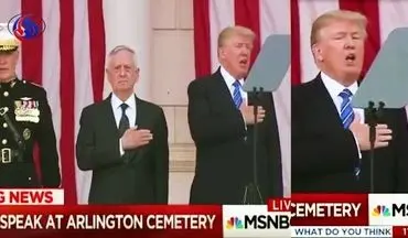 حرکات عجیب ترامپ هنگام شنیدن سرود ملی + عکس