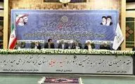 برگزاری بیستمین جشنواره شهید رجایی با تجلیل از ۱۴ دستگاه برتر استان کرمانشاه