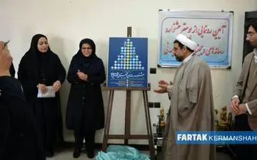 برگزاری مراسم رونمایی از پوستر رسانه های دیجیتال اقوام ایرانی