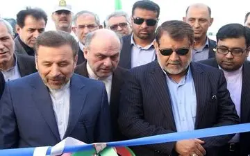 دومین مرکز فضایی کشور افتتاح شد