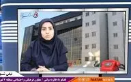 پویش «همسایه هم» و بسته های تشویقی برای شهروندان تهرانی 