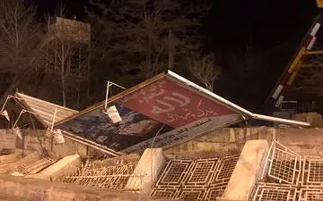 تندباد برق مناطقی از شهرستان های اراک و خنداب را قطع کرد