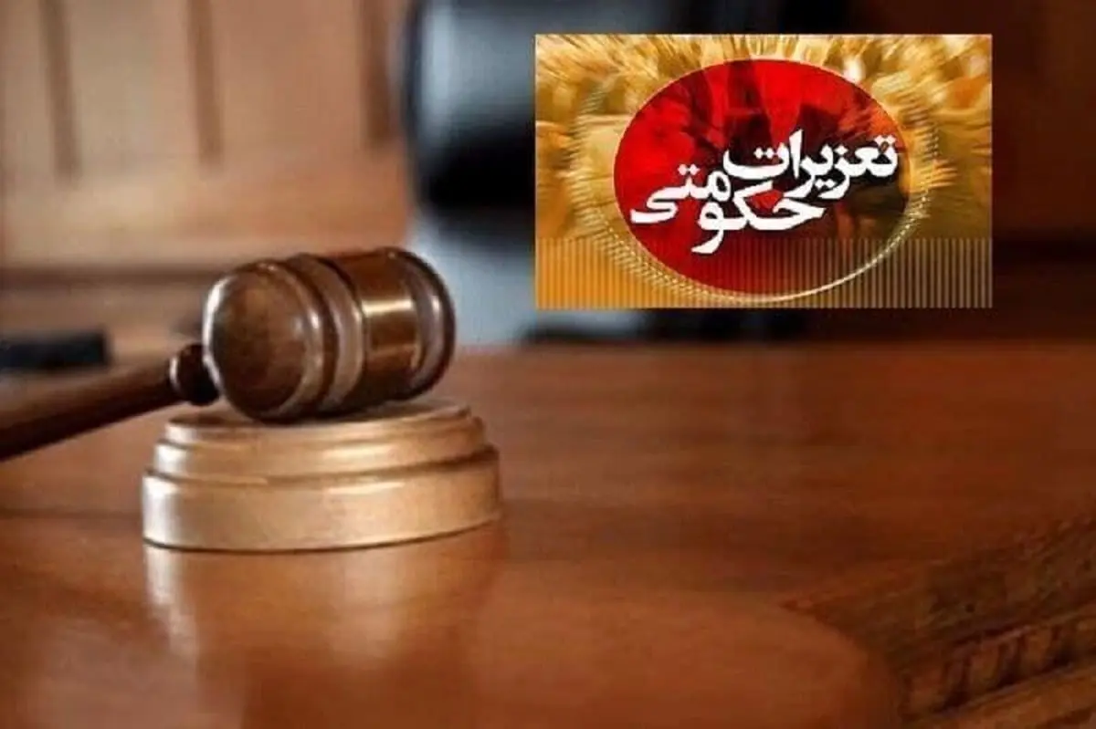   در قم؛ جریمه ۱۶ میلیاردی برای سودجویان سوخت 