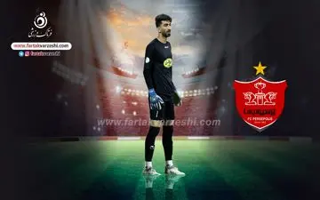 کاپیتان مخفی پرسپولیس کیست؟