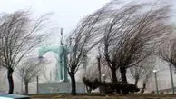 هشدار زرد هواشناسی درباره طوفان در تهران و ۷ استان دیگر
