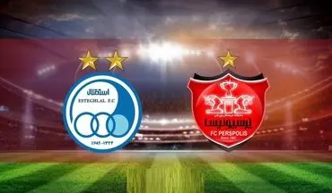 رده بندی باشگاهی| جهش پرسپولیس و استقلال در جهان