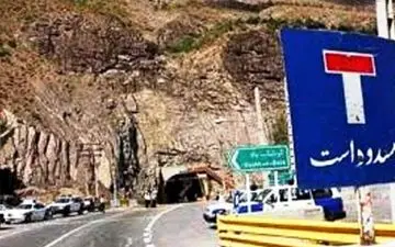  جاده کندوان همچنان بسته است