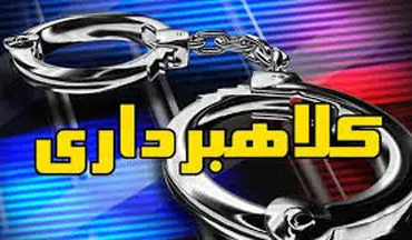 راه جدید برای کلاهبرداری/ معضلی به نام پنل های خورشیدی