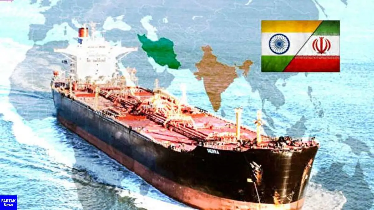 هند پس از انتخابات درباره خرید نفت ایران تصمیم می گیرد