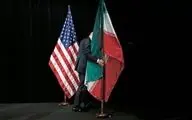 
آمریکا: درحال بررسی پاسخ ایران درباره برجام هستیم
