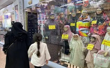 حجاب گران است|گزارشی از وضعیت قیمت‌ها و کیفیت محصولات حجاب در بازار