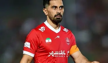 پایان انتظار برای سرخ‌ها؛ عالیشاه، بازوبند را پس می‌گیرد