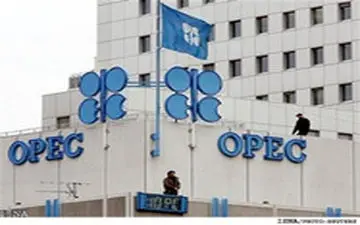 ایران و استراتژی «ژنرال نفت» در اجلاس آینده اوپک