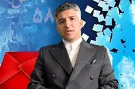 منتخب مردم شیروان در انتخابات مجلس شورای اسلامی مشخص شد