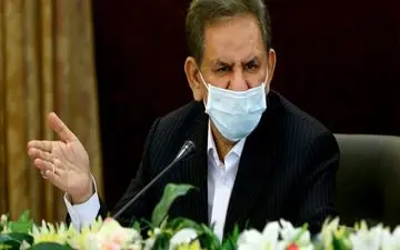 جهانگیری: فعالان اقتصادی باید بتوانند به خوبی آینده فعالیت خود را پیش‌بینی کنند