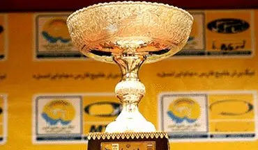جام قهرمانی پرسپولیس بعد از رای استیناف اهدا خواهد شد