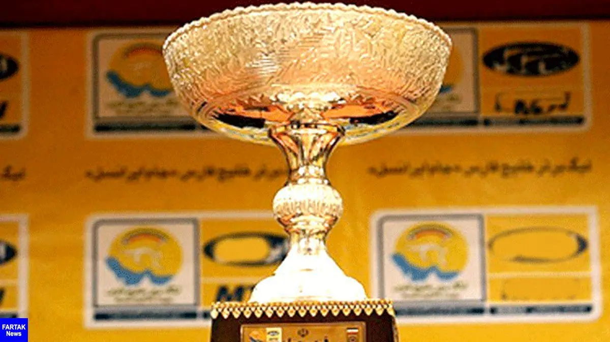 جام قهرمانی پرسپولیس بعد از رای استیناف اهدا خواهد شد