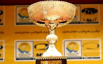 جام قهرمانی پرسپولیس بعد از رای استیناف اهدا خواهد شد