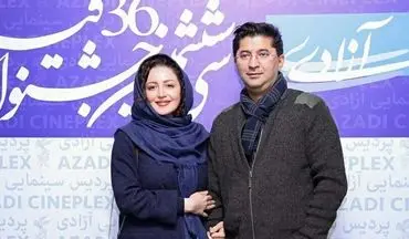 شیلا خداداد و همسرش در جشنواره فیلم فجر