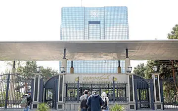 
موضع پولی بانک مرکزی در این هفته چه بود؟
