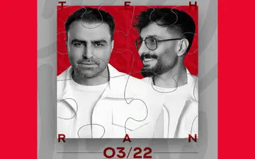 کنسرت رایگان «پازل‌بند» به صحنه می رود
