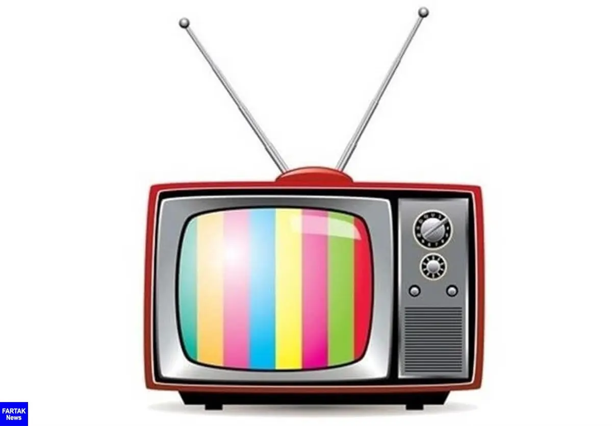  سریال های پربیننده تلویزیون کدامند؟ 