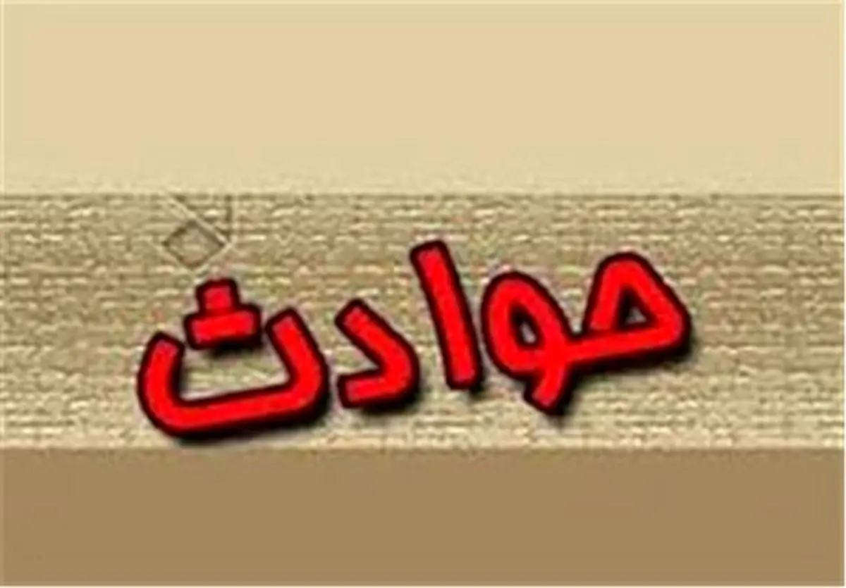 بی قید و بندی مرد با زنان غریبه/ چیزی را که نباید می دیدم، دیدم!