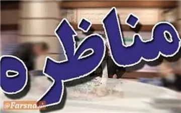 وضعیت بانک‌ها بحرانی است