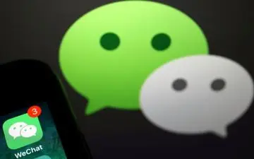 
کاربران وی چت در آمریکا نگران حذف شدن این اپلیکیشن 
