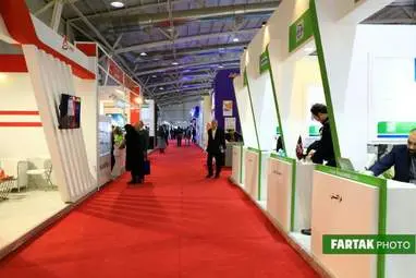  بیستمین نمایشگاه صنایع مخابرات و اطلاع رسانی تهران 