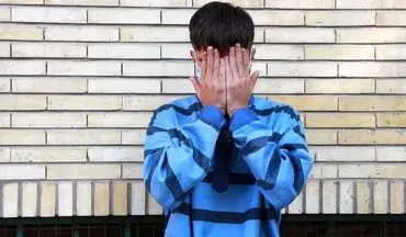 راز شوم بازداشت پسر 12 ساله در پاتوق تبهکاران حرفه‌ای!