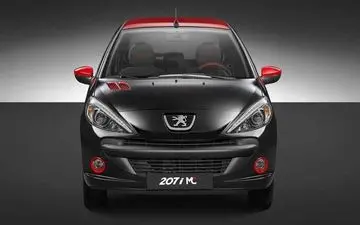 نگاهی به کم مصرف‌ترین خودرو‌های ایرانی 

