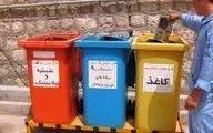 وجود 3000  "زباله گرد" در کرمانشاه | شهردار کرمانشاه: برنامه ها داریم!
