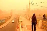 هوای سردشت قرمز شد
