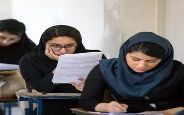 آخرین مهلت انتخاب رشته تکمیل ظرفیت ارشد اعلام شد