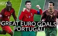 گلهای برتر تیم ملی پرتغال در لیگ ملت های اروپا + ویدئو