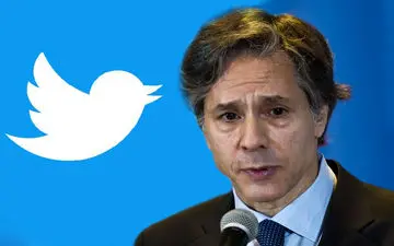 هشدار توییتر به «بلینکن»  بابت توییت جنجالی اش