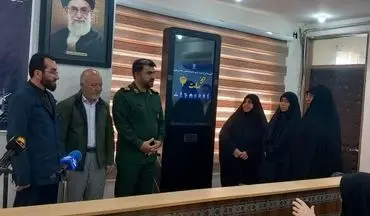 رونمایی از پوستر نخستین جشنواره بانوان رسانه‌ای «حریم رسالت» استان کرمانشاه