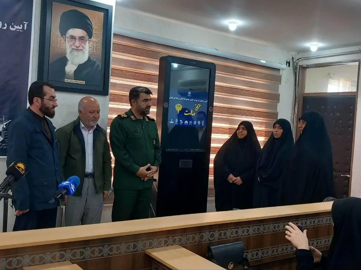 رونمایی از پوستر نخستین جشنواره بانوان رسانهای «حریم رسالت» استان کرمانشاه