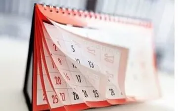 آیا ۱۶خرداد هم تعطیل است ؟

