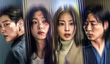 واکنش‌های جنجالی به یک سریال کره‌ای: «اگر مجرد یا تنها هستید، این سریال را نبینید!»