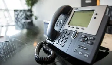 ارتباط تلفنی مشترکان در ۴ مرکز مخابراتی دچار اختلال می شود