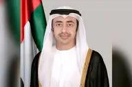 درخواست فوری امارات از سازمان ملل برای مهار تنش‌ها در منطقه