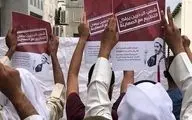 بحرینی ها خواستار ساقط شدن رژیم آل خلیفه 