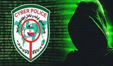 پایان کابوس سرقت‌های اینترنتی؛ مسدودسازی فوری حساب کلاهبرداران و بازگرداندن پول با یک تماس