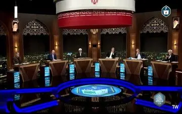 سومین مناظره ریاست جمهوری؛ امشب برگزار می شود

