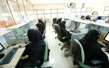 حقوق دریافتی شاغلان کدام شهرها بیشتر است؟ 