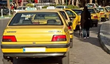 پرداخت وام به رانندگان تاکسی / وام تاکسیرانی شامل چه کسانی می‌شود؟
