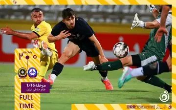 خلاصه بازی پارس جنوبی جم 0 - سپاهان 2 + ویدئو